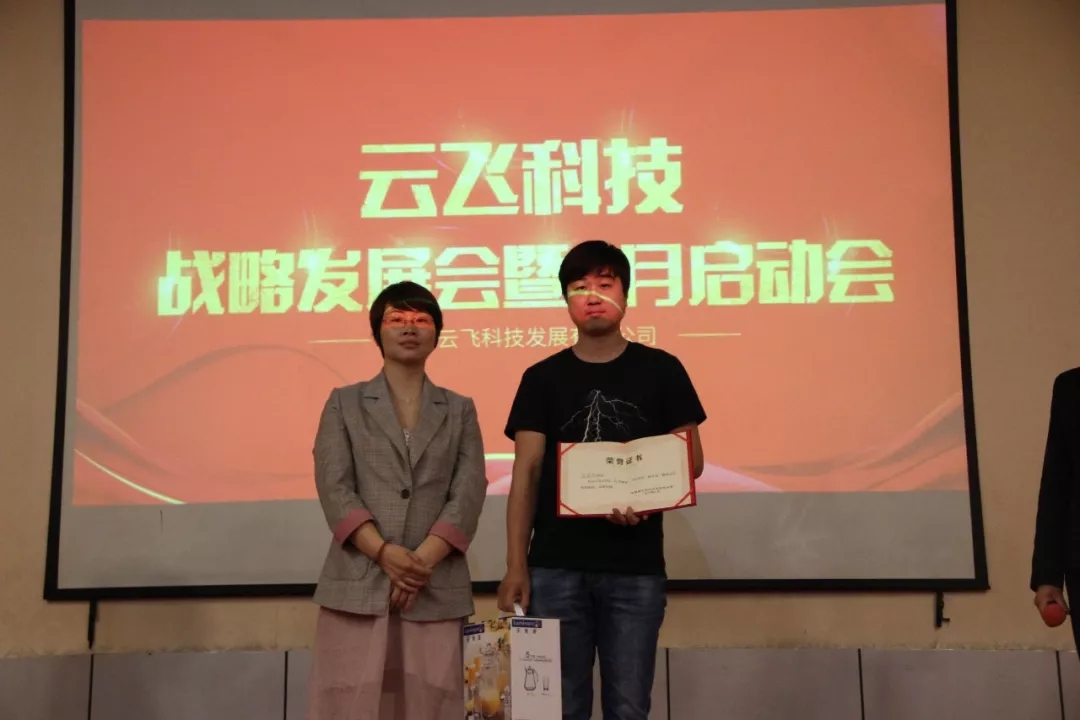 �ڊ^֮�ǣ�������